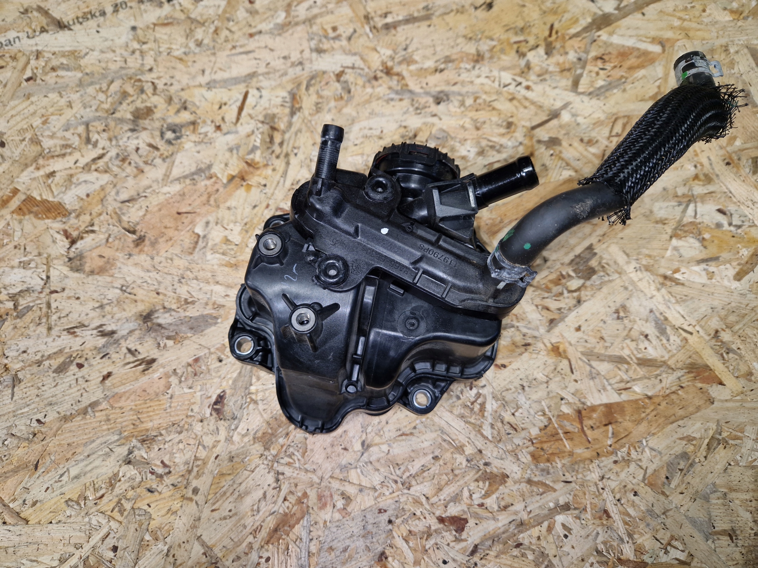 ODMA Motore RENAULT AUSTRAL RAFALE ESPACE 1.2 E-TECH 118301738R