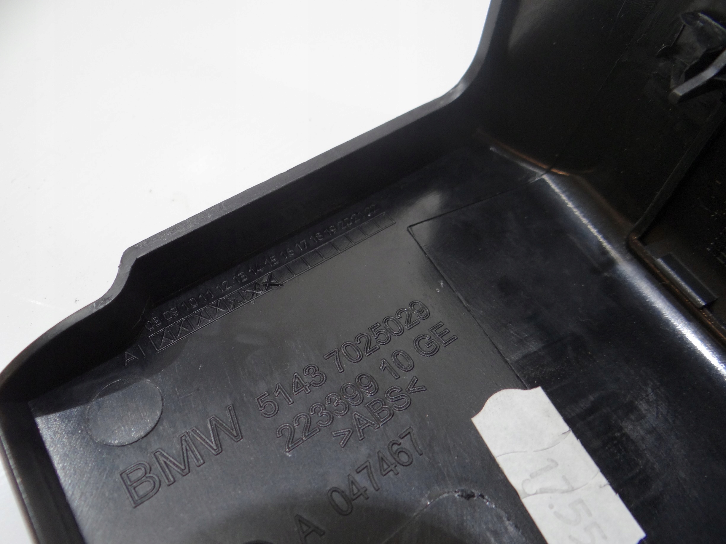 kryt SLUPKA PRAHU levá BMW E60 E61 7025029 (4273471)