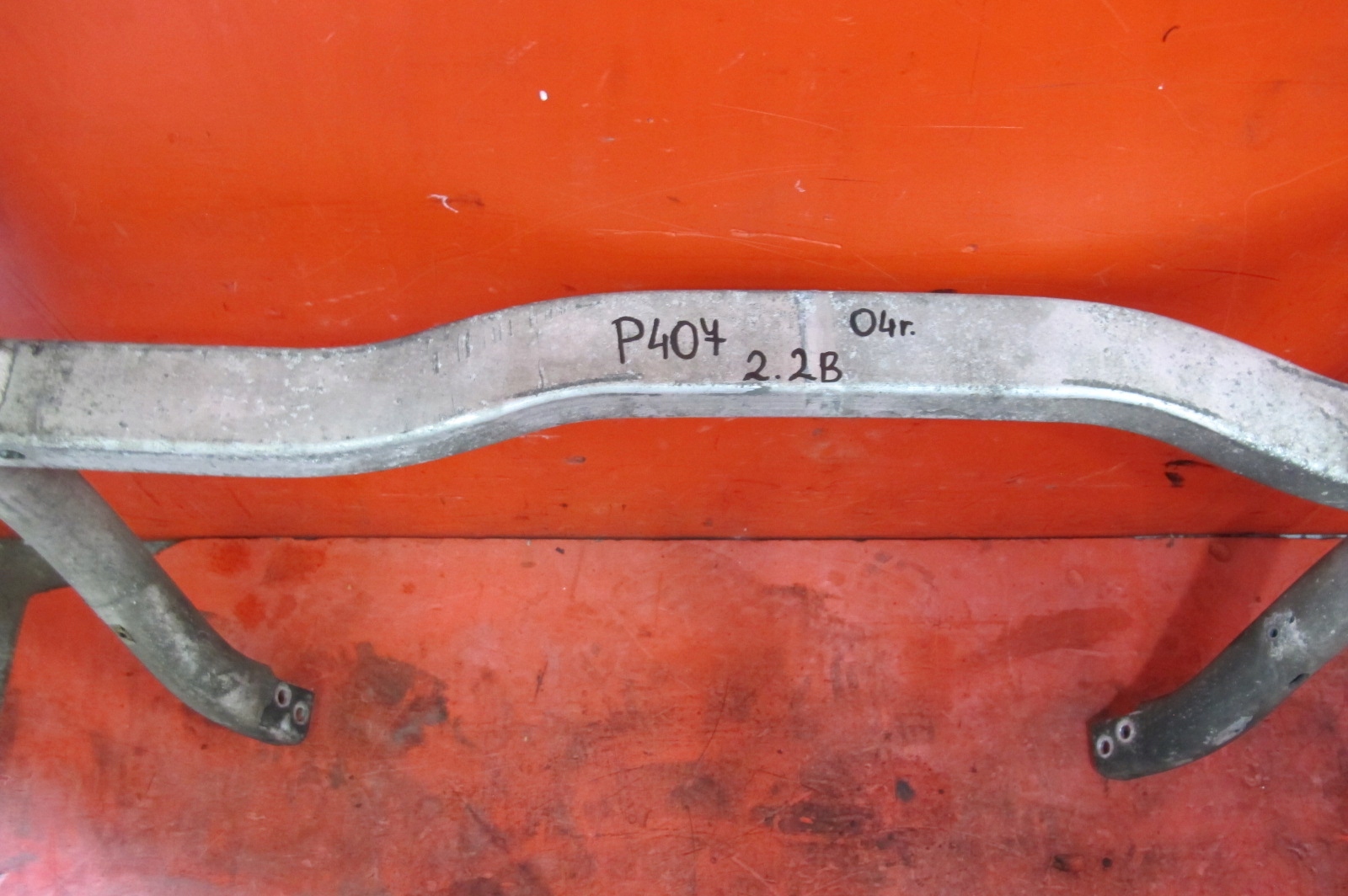 PEUGEOT 407 sider pillar of a bumper front front