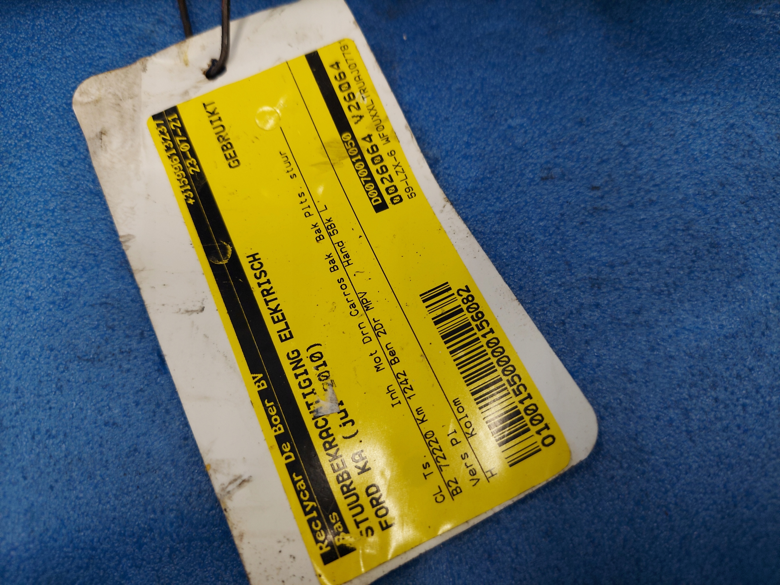 Lenkung elektrisch FORD KA 2816037202E