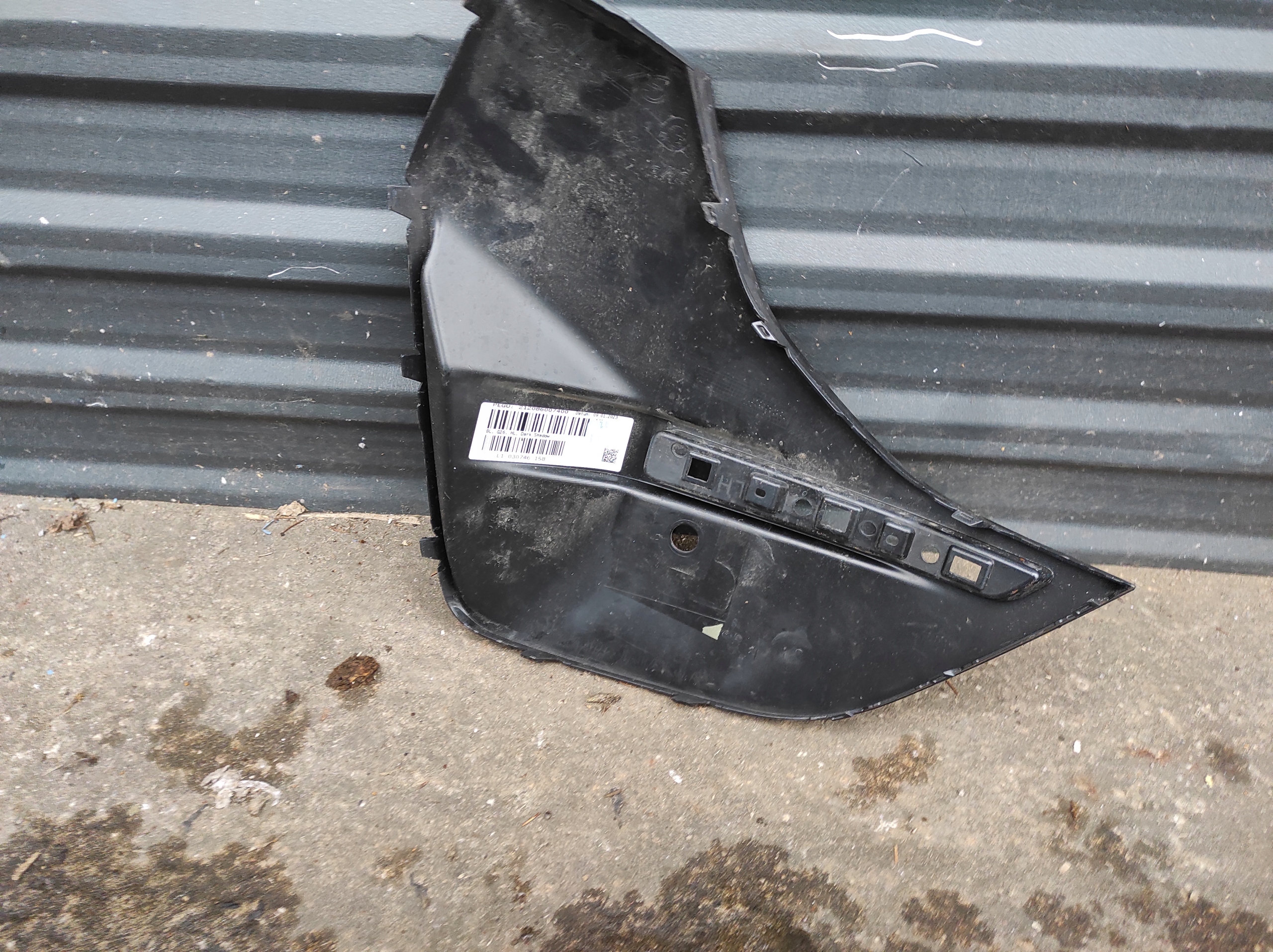 grid of a bumper left rear part BMW 4 G26 m-packet DARK SHADOW PDC 8078587
