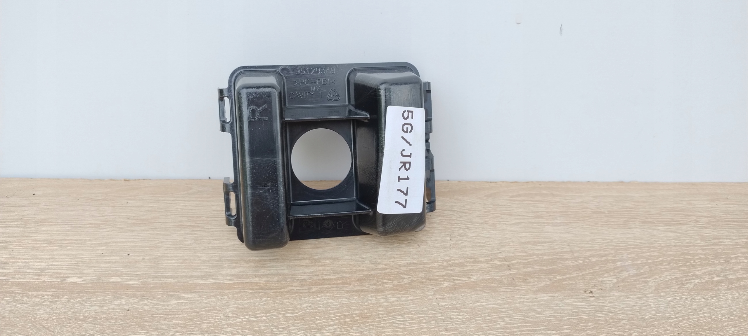 MOKKA TRAX right console siders rear part tip