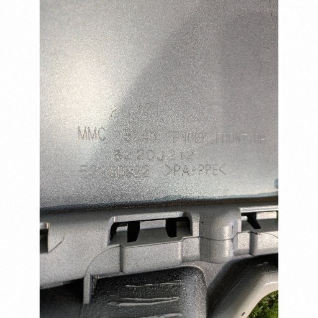 fender front right front MITSUBISHI ASX 10- NR.B661