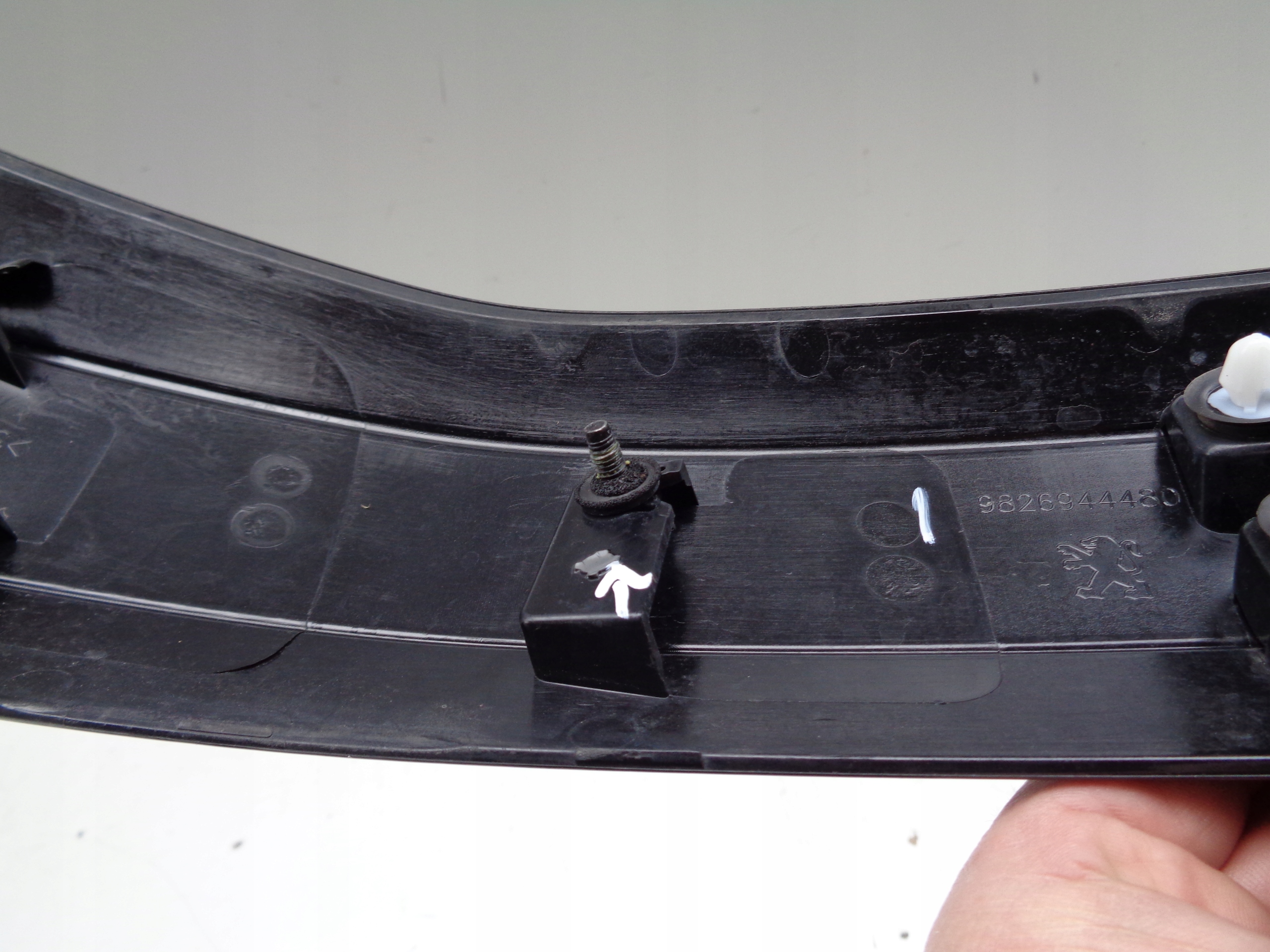 cap moulding bonnet PEUGEOT 208 II 19