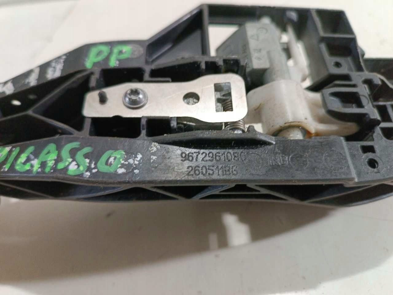 ручка двери внутренняя CITROEN C3 PICASSO