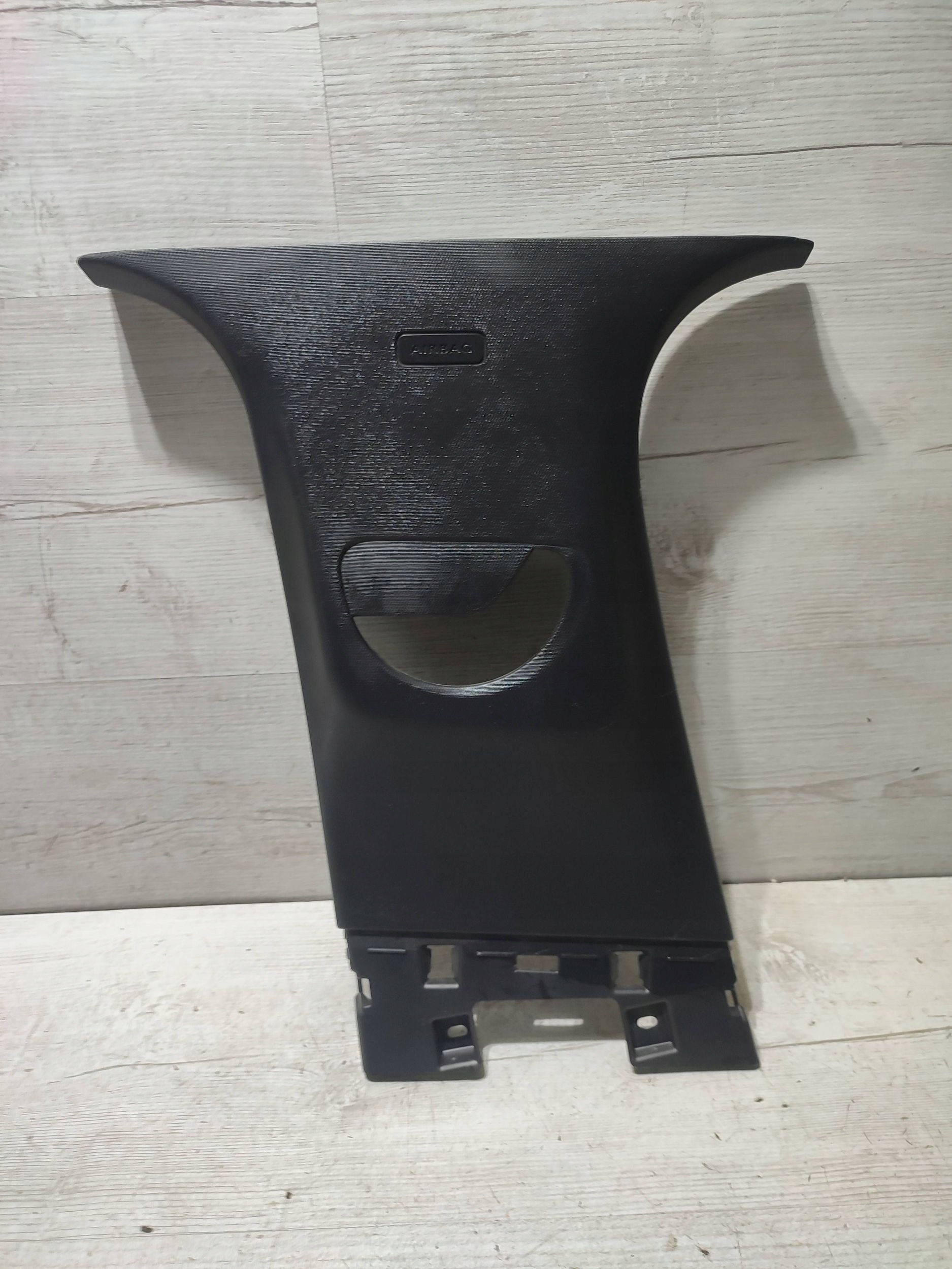 Peugeot 2008 II 2020 left side cover upper slupka / B