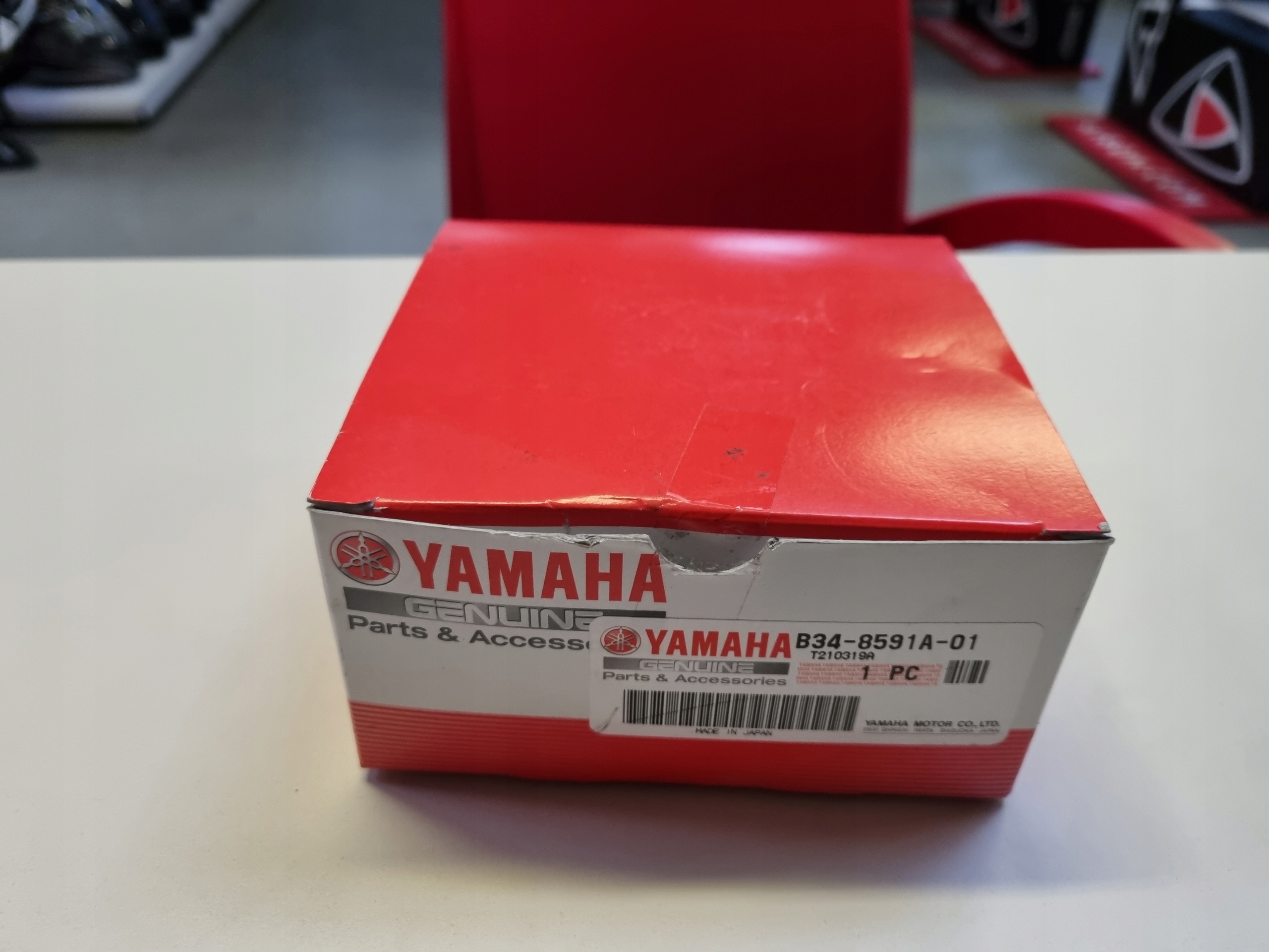 B348591A00 - Yamaha Tracer 700 MT07 xsr700 модуль запалювання