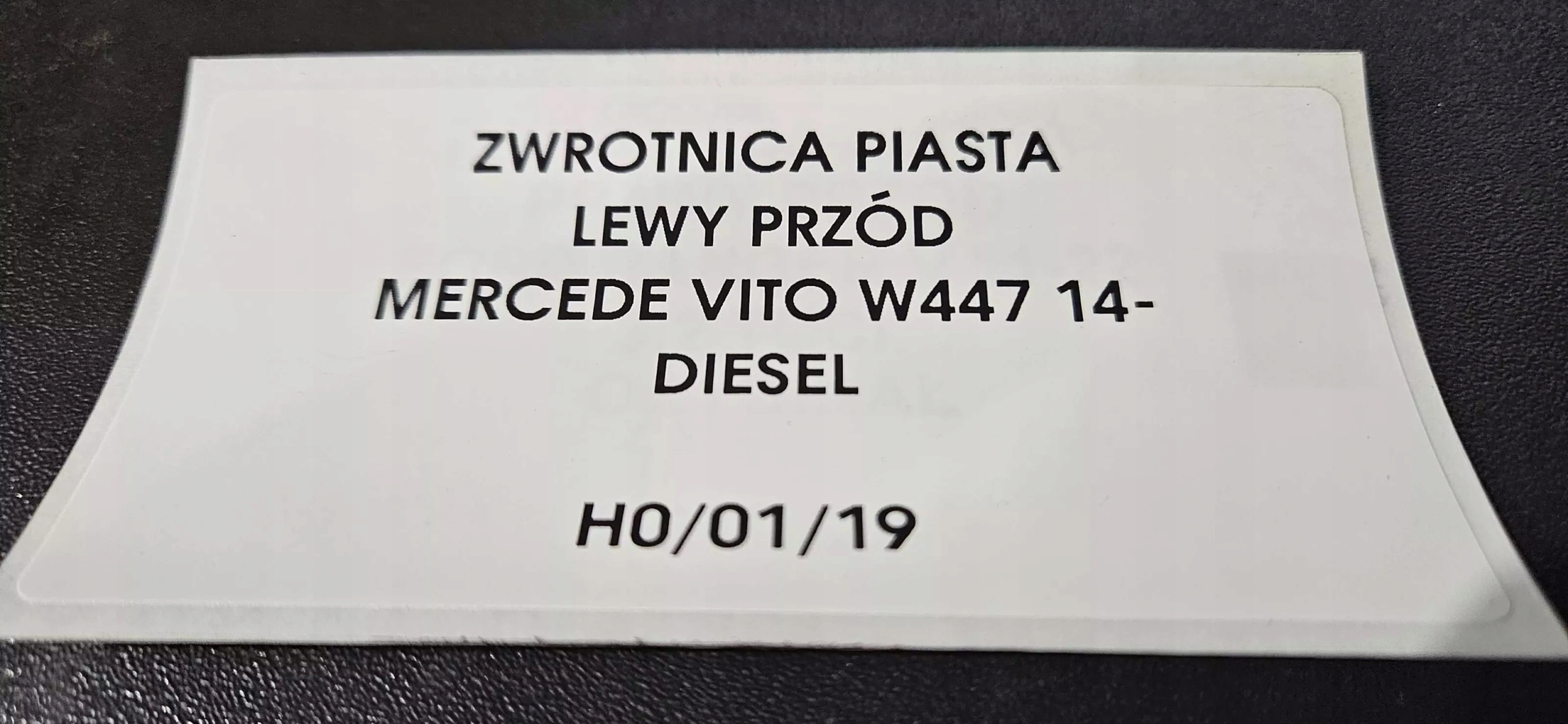 поворотный кулак VITO W447 14-