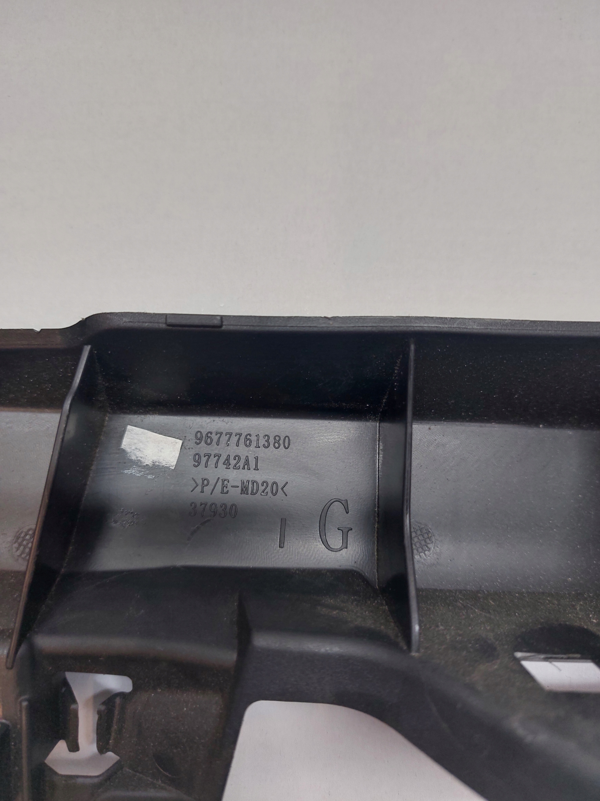 MOCOWANIEN CITROEN C4 GRAND PICASSO II 9677761380