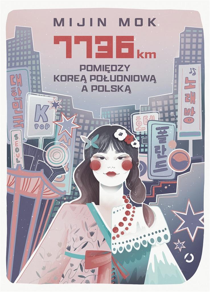 

7736 Km. Pomiędzy Koreą Południową A Polską