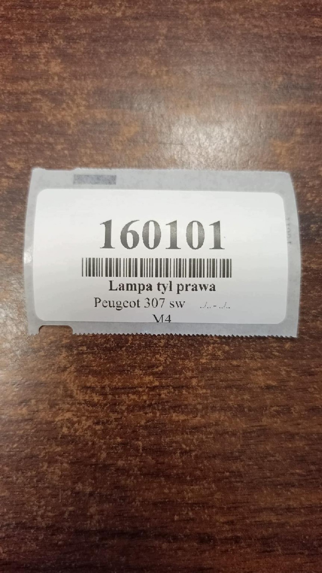 PEUGEOT 307 SW light right rear part