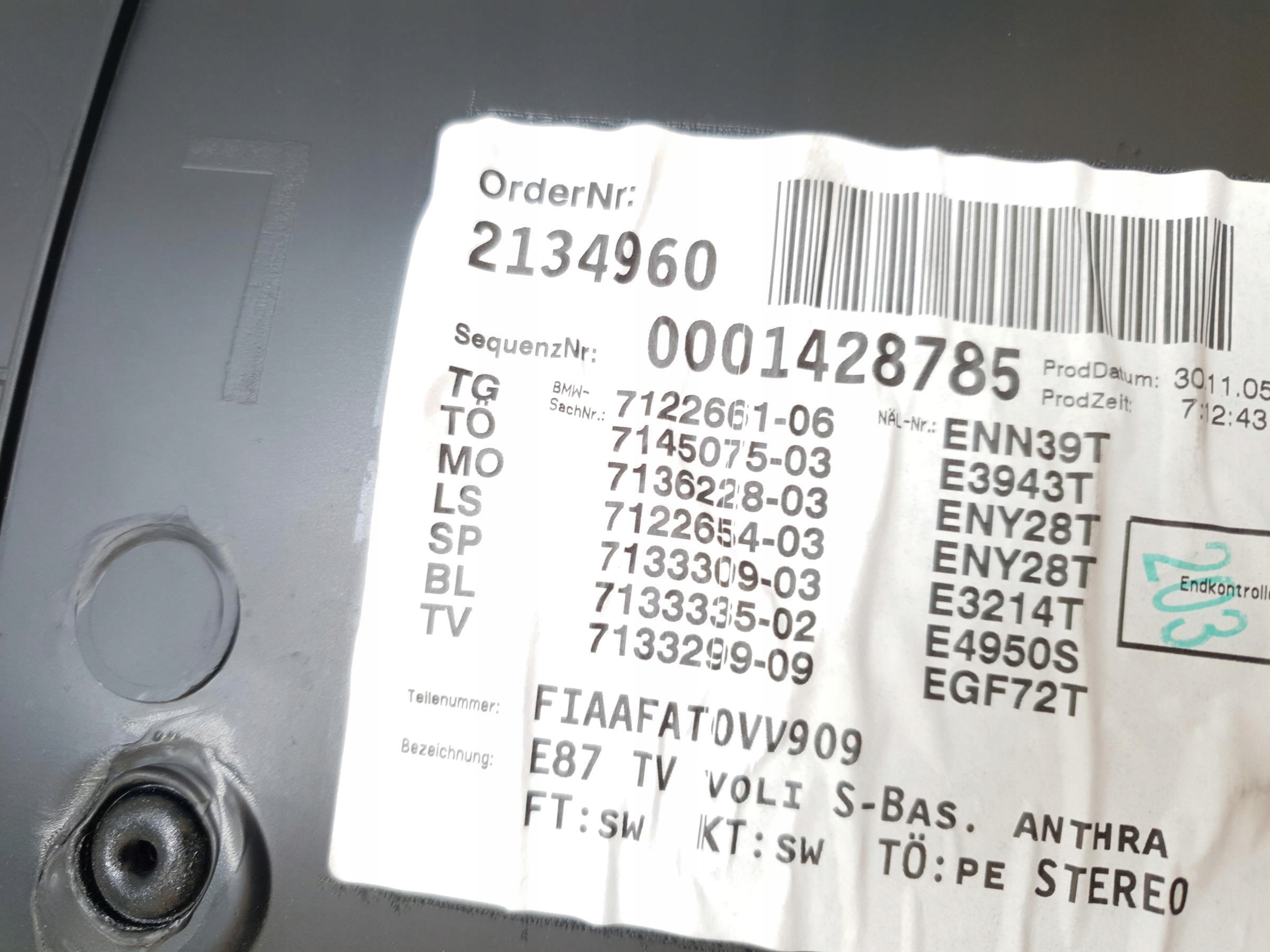 дверные карты передний левый BMW 1 E87
