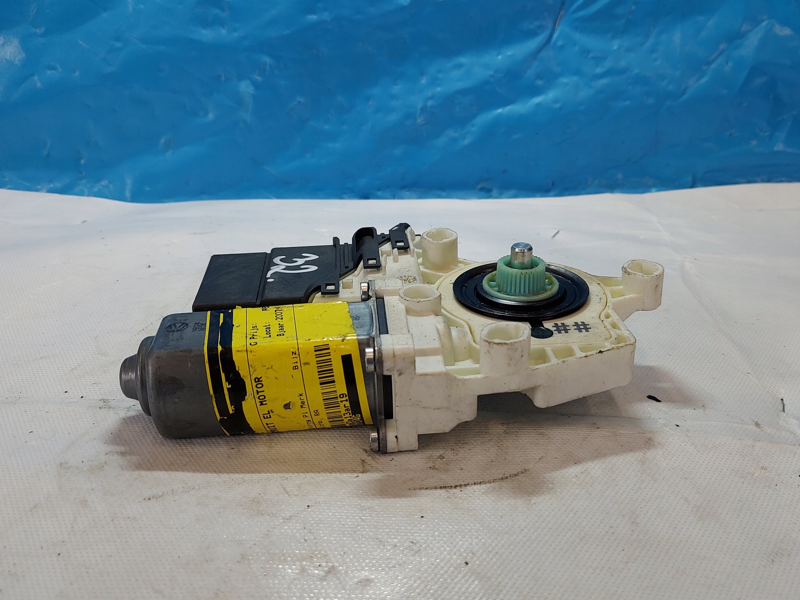 engine lifting windows LEON II 974647200 right rear part
