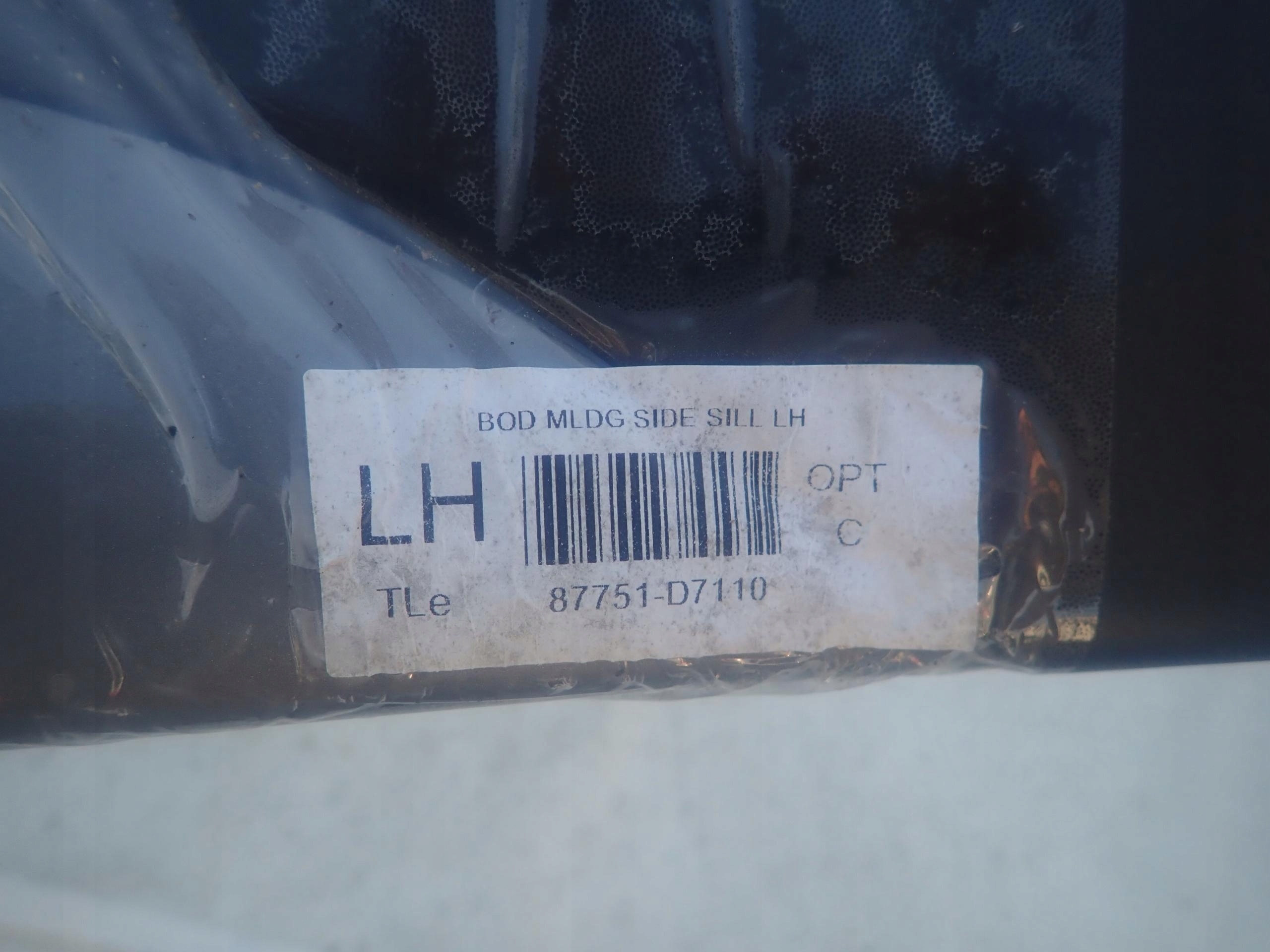 HYUNDAI TUCSON III 15- threshold left moulding threshold