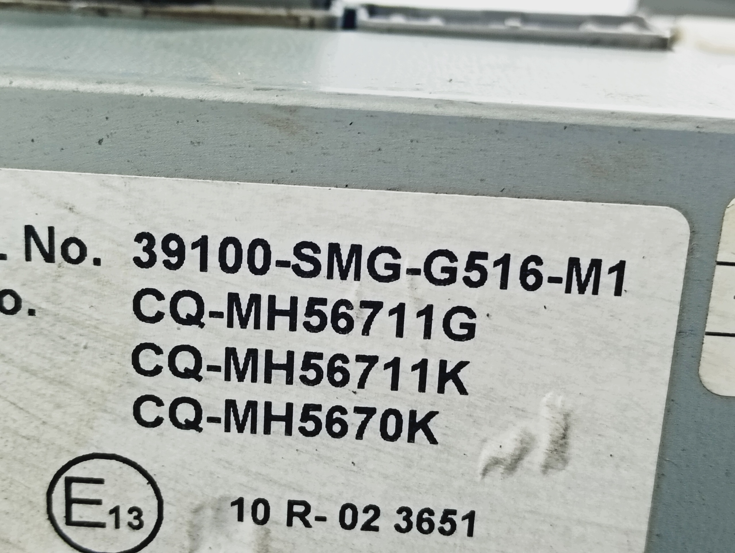 Radio CD missing code OE 39100SMGG516M1 Honda Civic 8 VIII UFO 05-11
