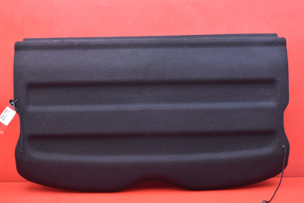 plato boot CITROEN C4 2 II 5D HB 10-17