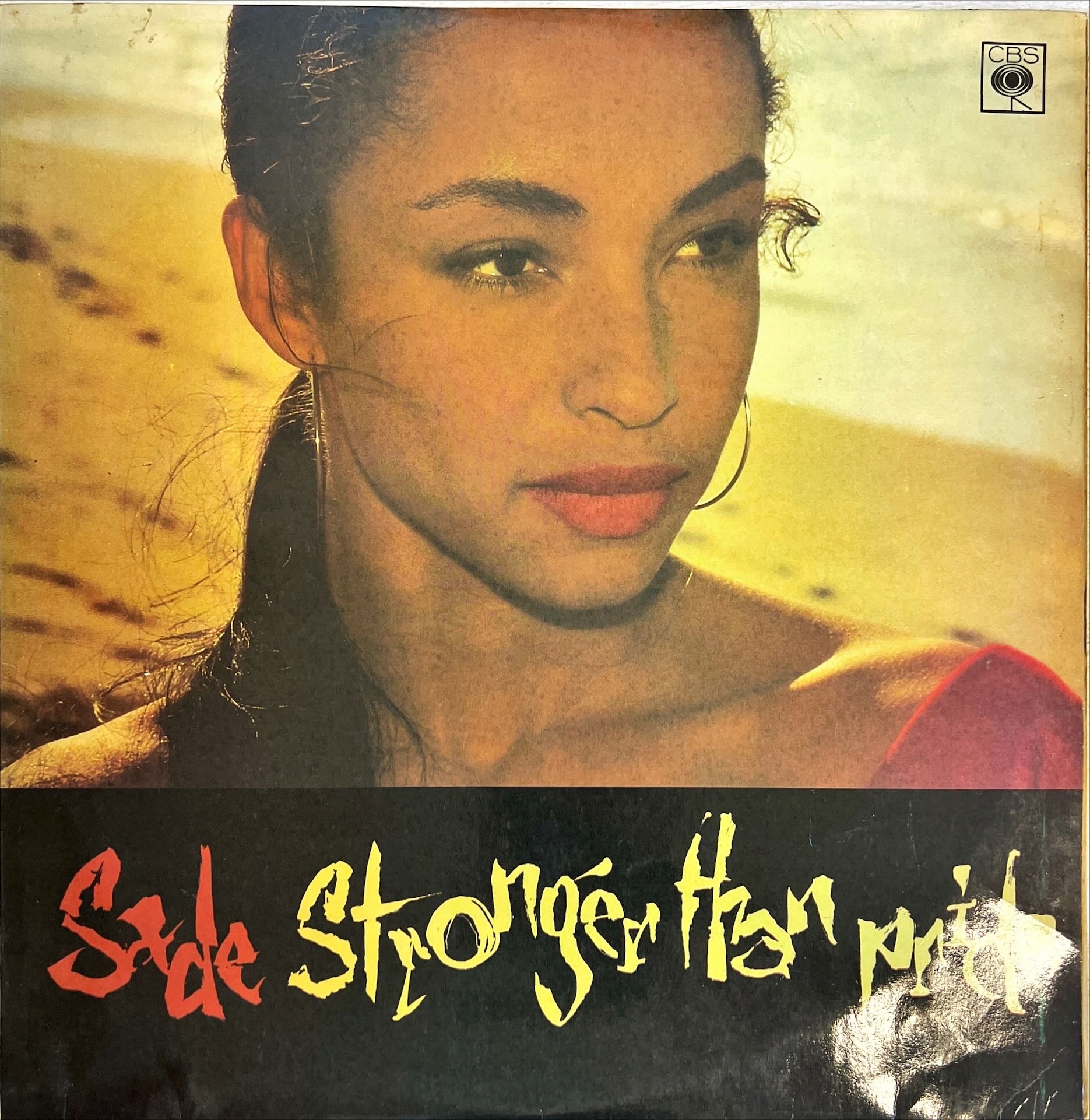 Sade Stronger Than Pride ビンテージポスター Vintage Sade 