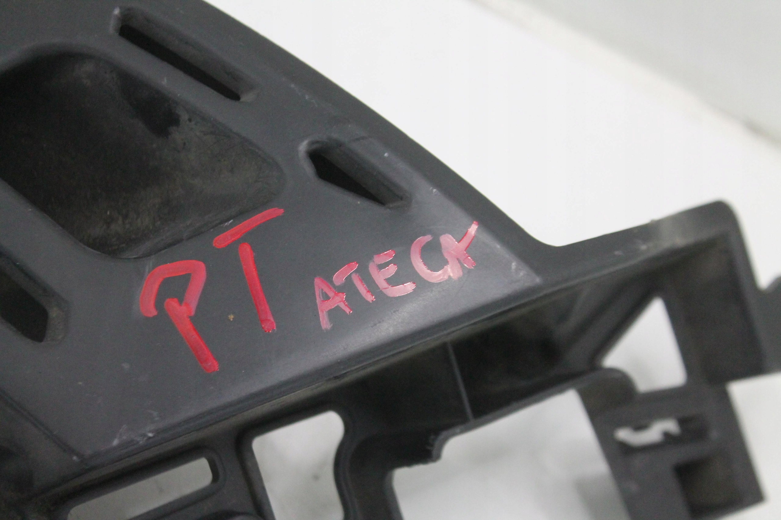 Support Support plaque Pare choc Droite Arrière 575807378 SEAT ATECA 16-21