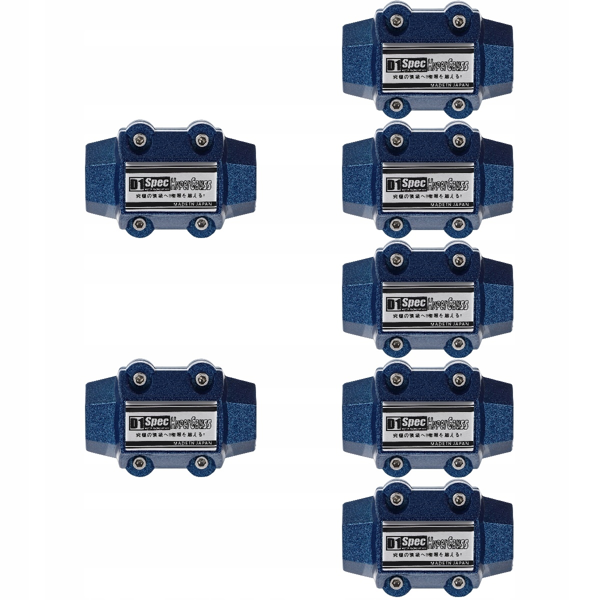 7 SZT. MAGNETYCZNY EKONOMIZER OSZCZĘDZAJĄCY PALIWO SAMOCHODOWE Producent inny