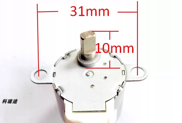 Silnik CNC 24BYJ48 DC 12V