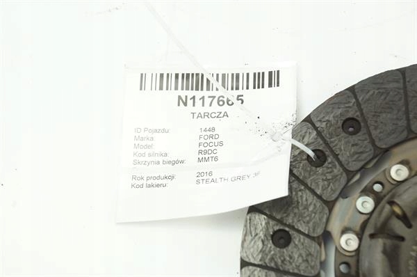 ЩИТ 2.0 BOOST MK3 FORD FOCUS ST