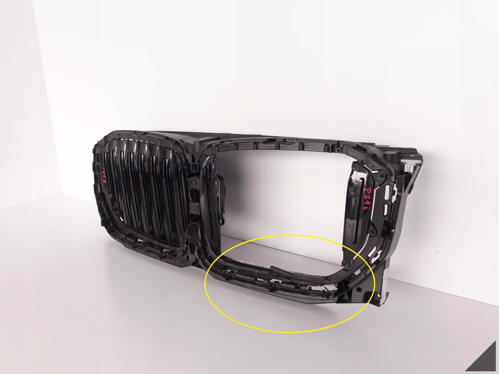 BMW X5 G05 mini motor+grill blinds air line blinds
