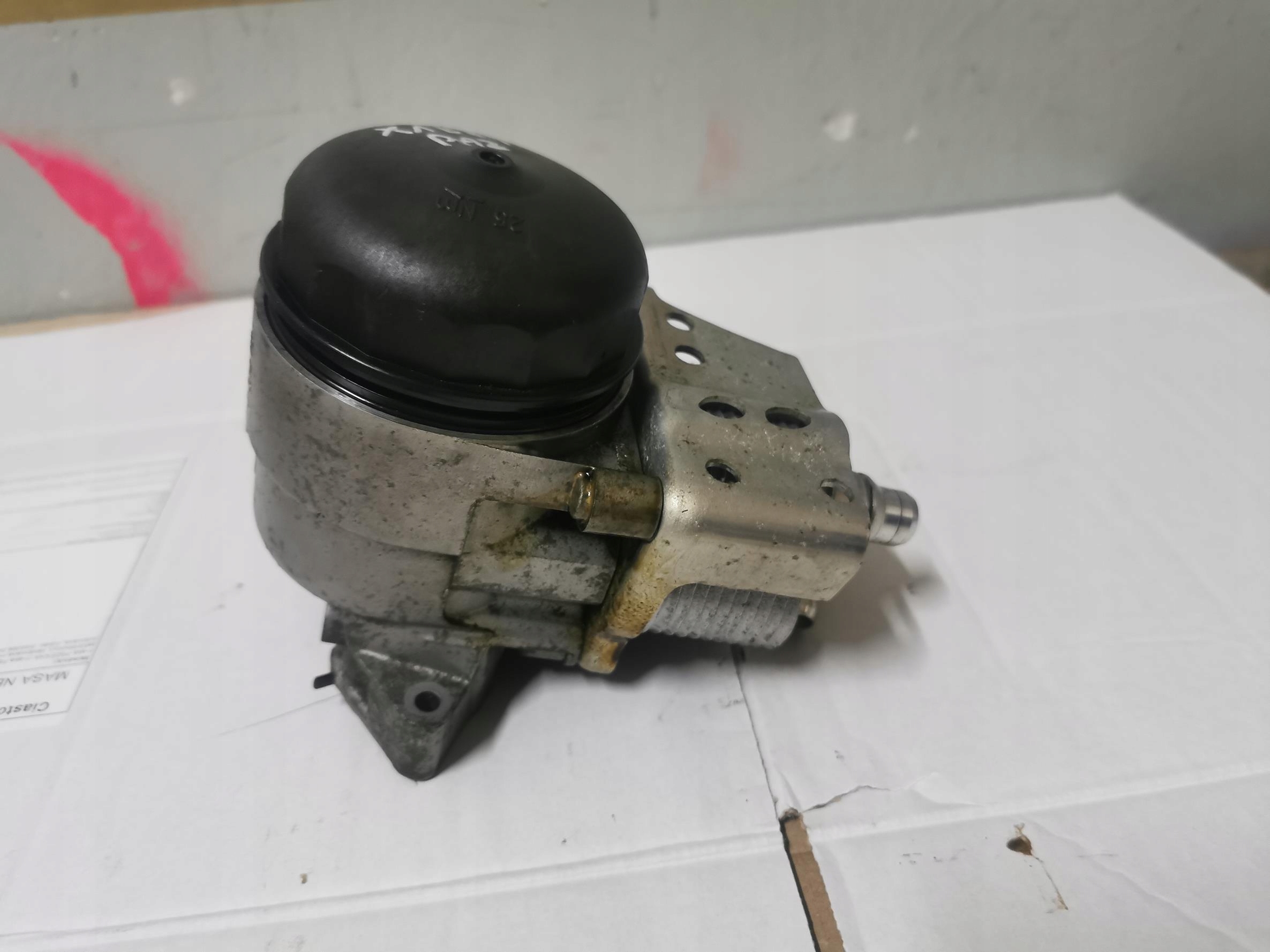 radiator oil BMW X1 E84 2.0B 150KM