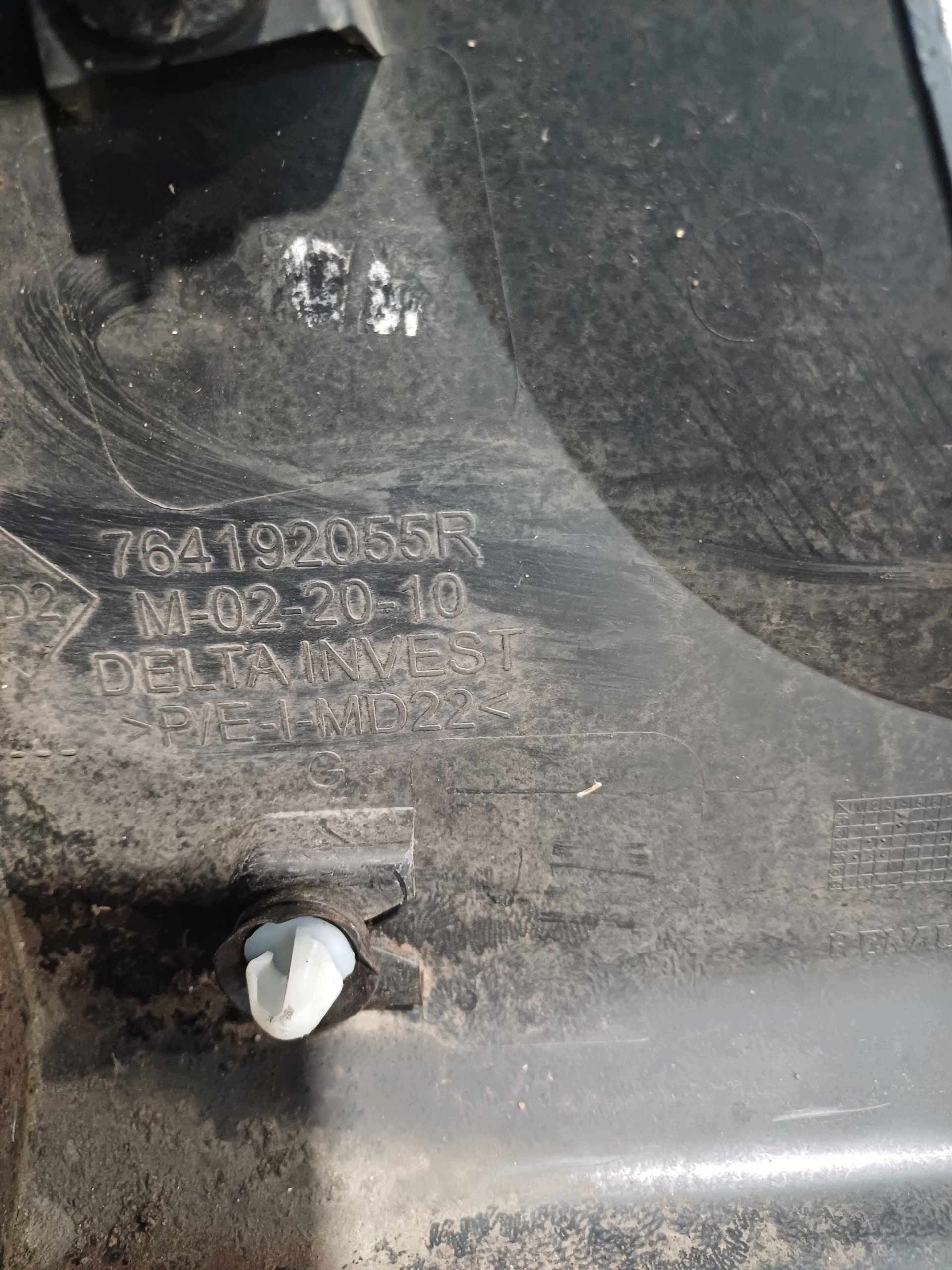threshold left DACIA JOGGER 764192055R