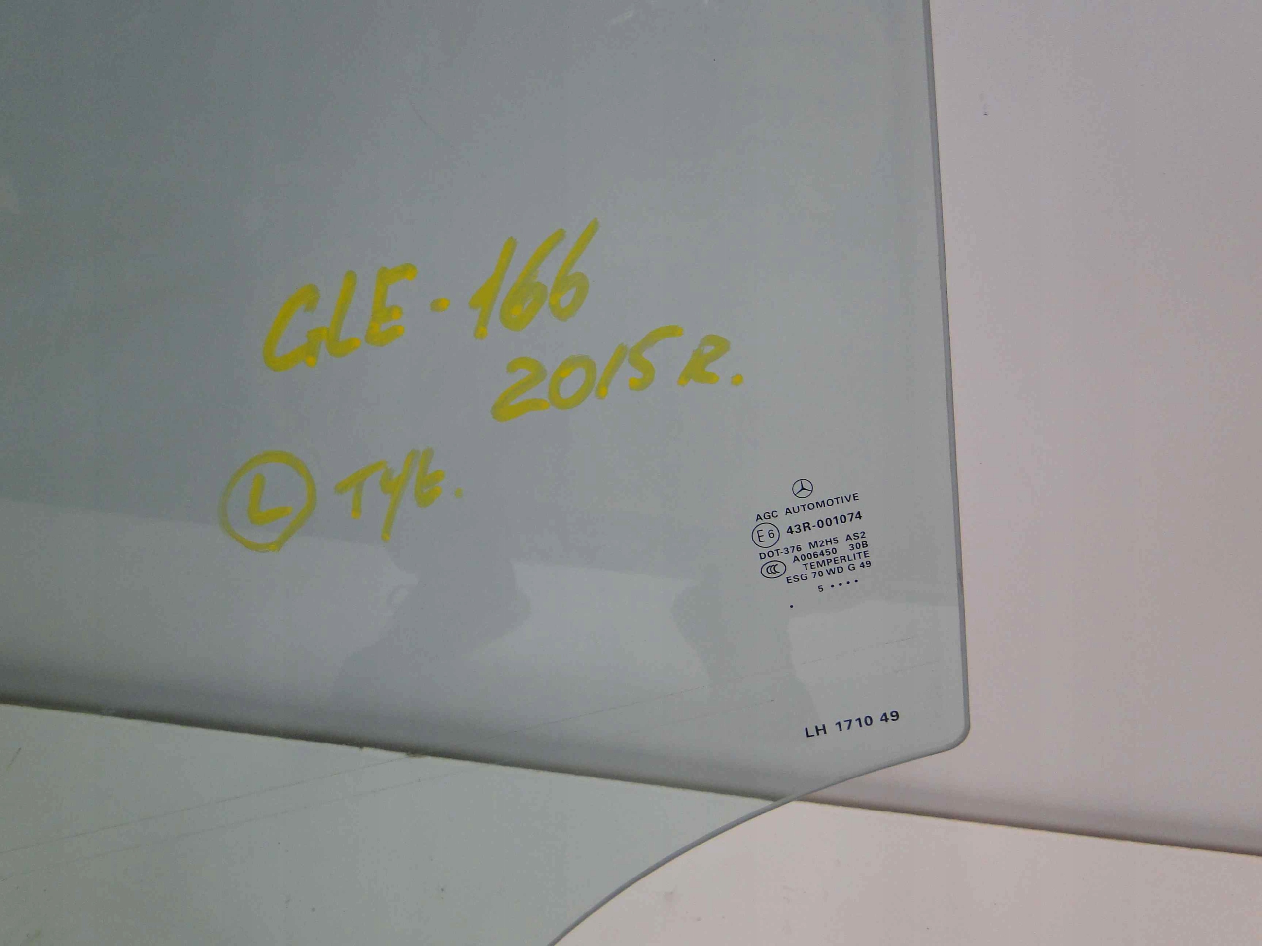 MERCEDES ML GLE W166 166 SZYBA TYLNA LEWA 2015 Producent części Mercedes-Benz OE