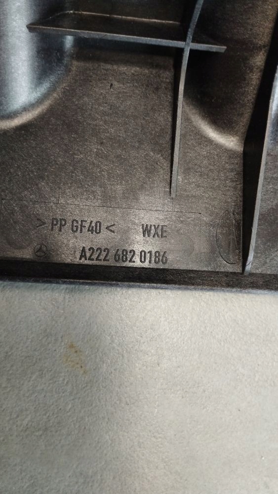 Mercedes-Benz S W222 2014 cover plastic A2226820186