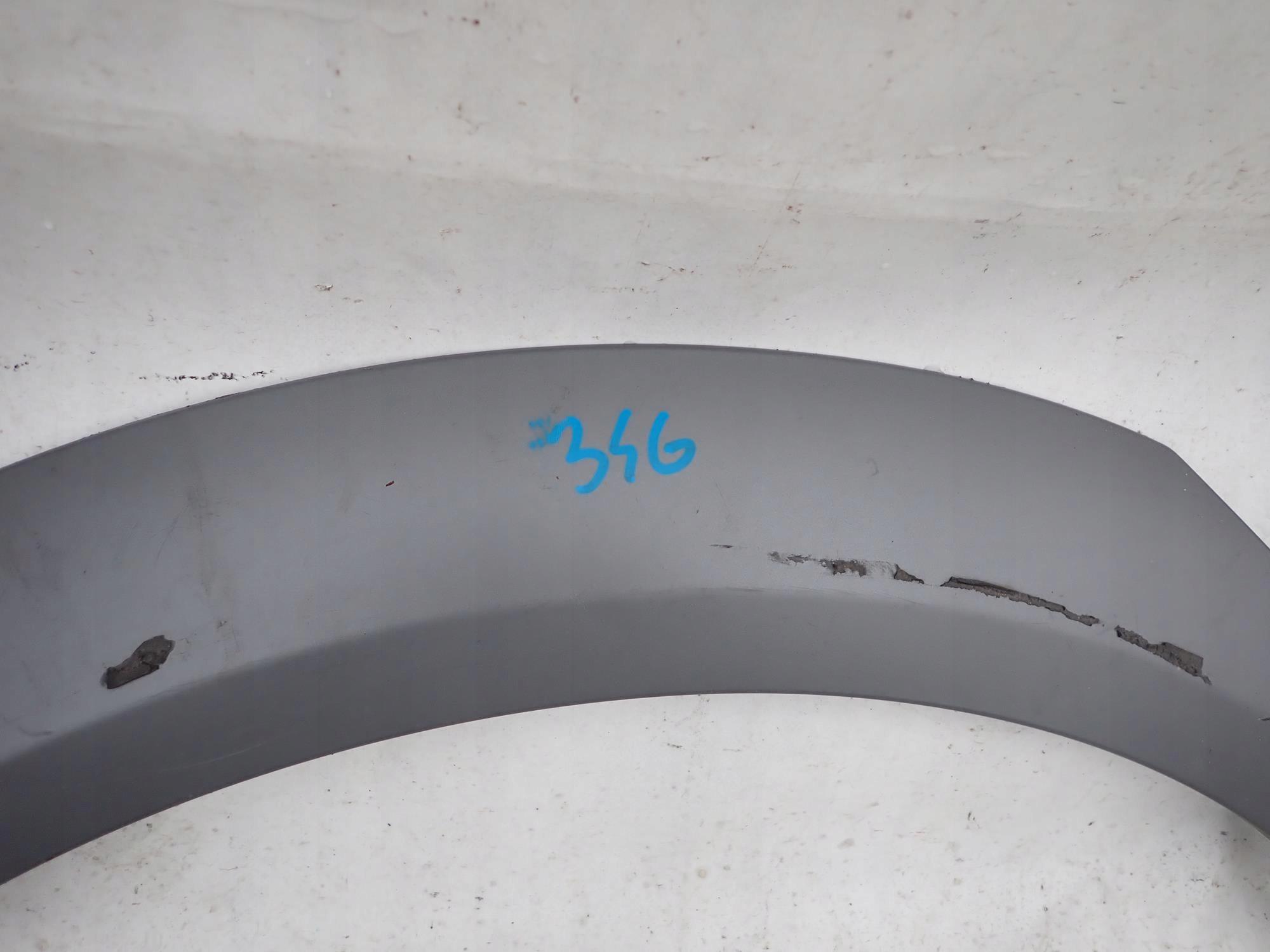 AUDI A4 B8 8K ALLROAD 08-15 cap right rear part