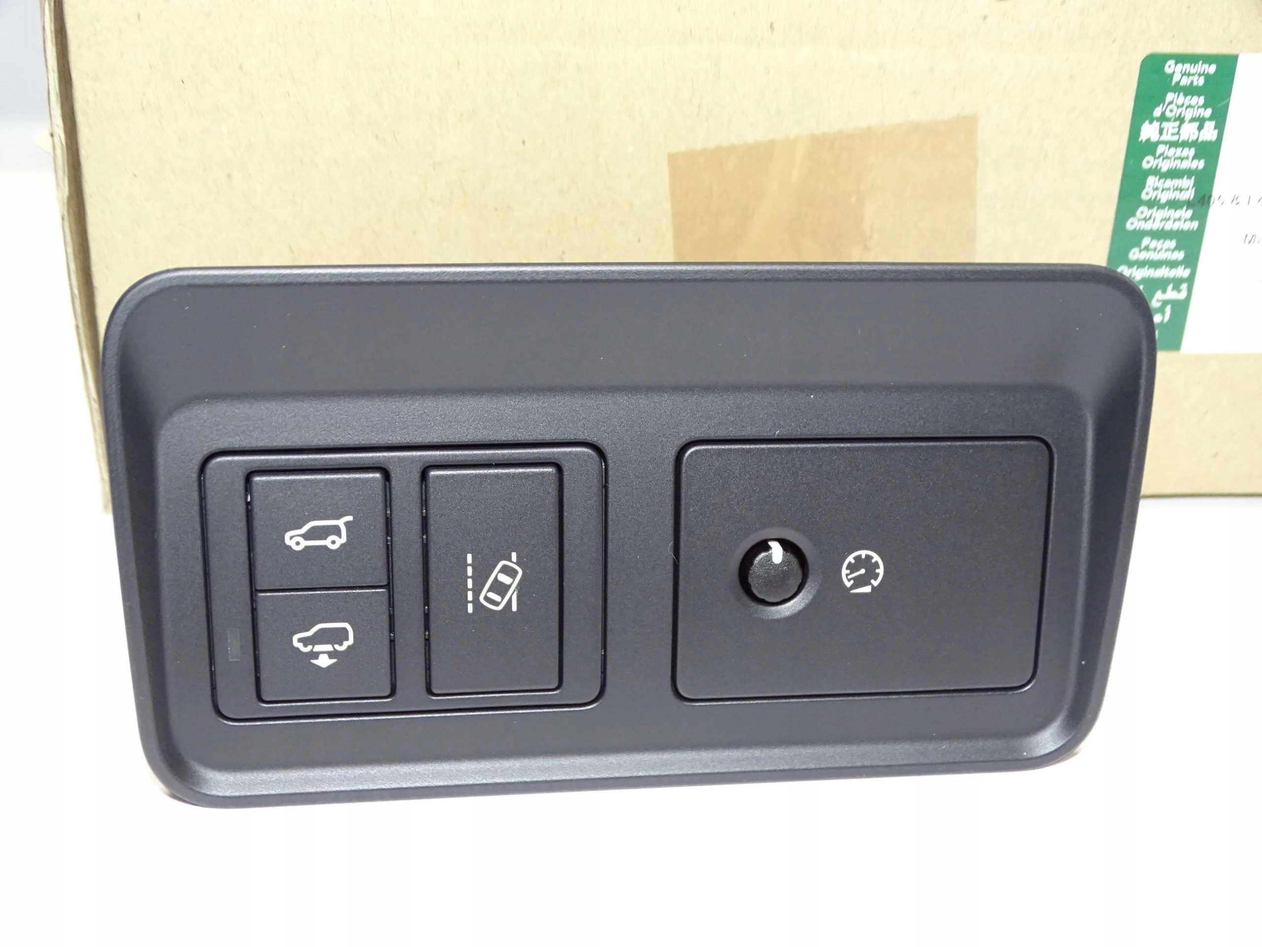 NOWA wiazka progow elektrycznych RANGE ROVER SPORT Part manufacturer Land Rover OE