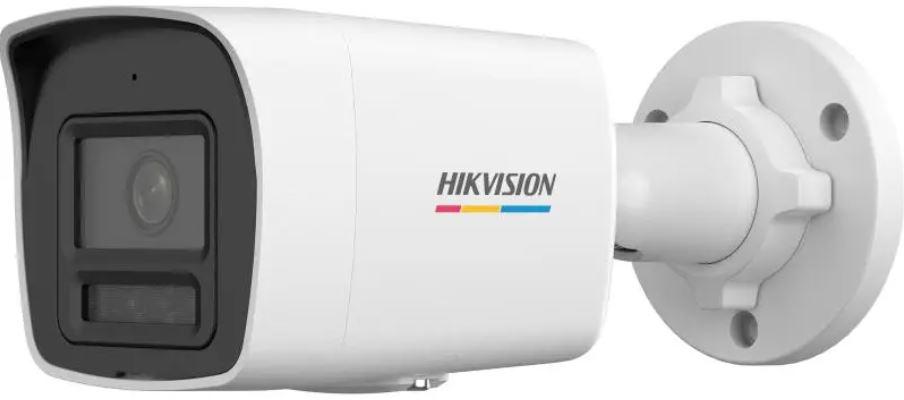 Hikvision Ip Kamera DS-2CD1047G2H-LIU (2,8 mm) Pl