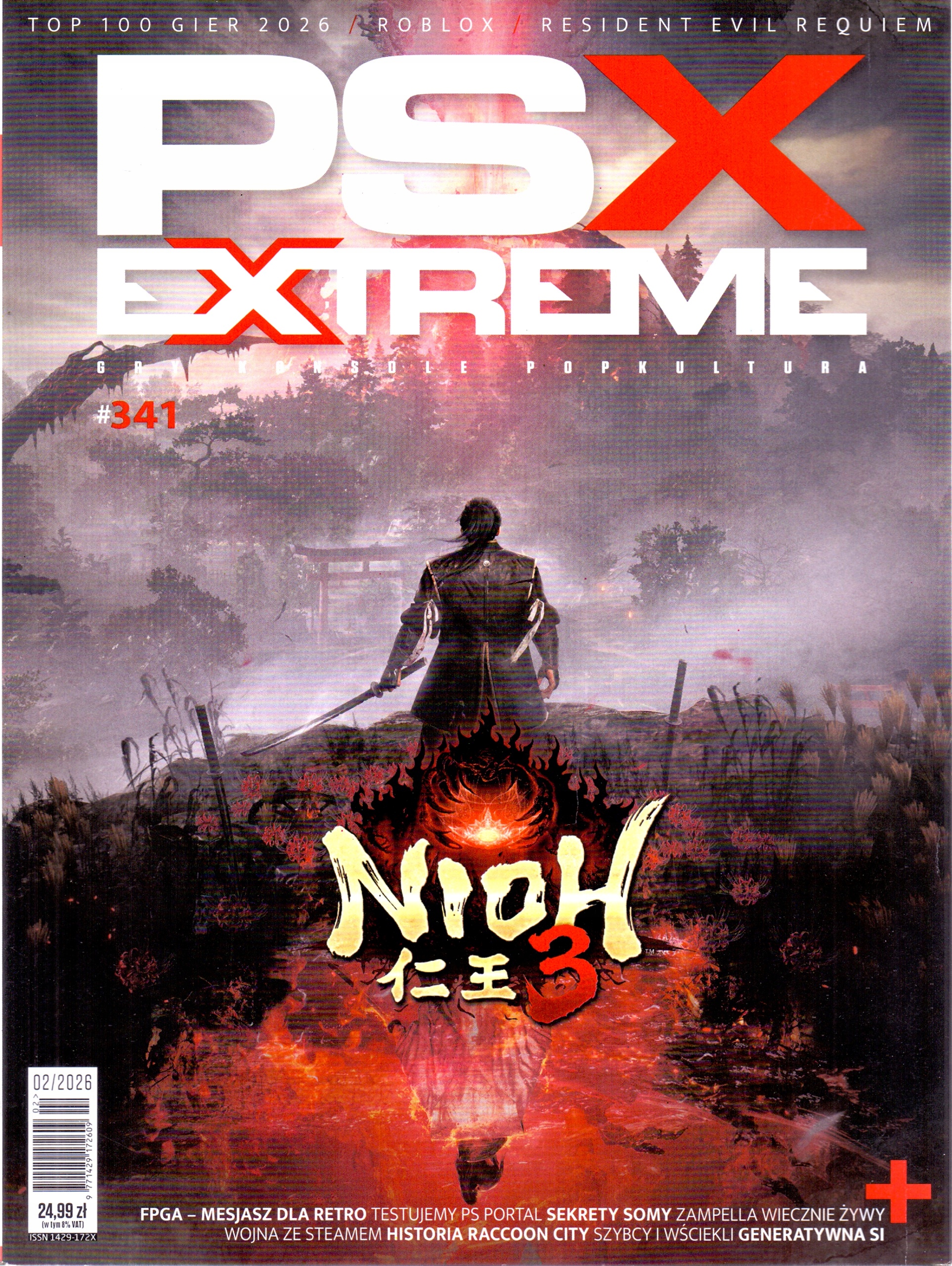 PSX Extreme nr 2/2026. Gry, konsole, popkultura.