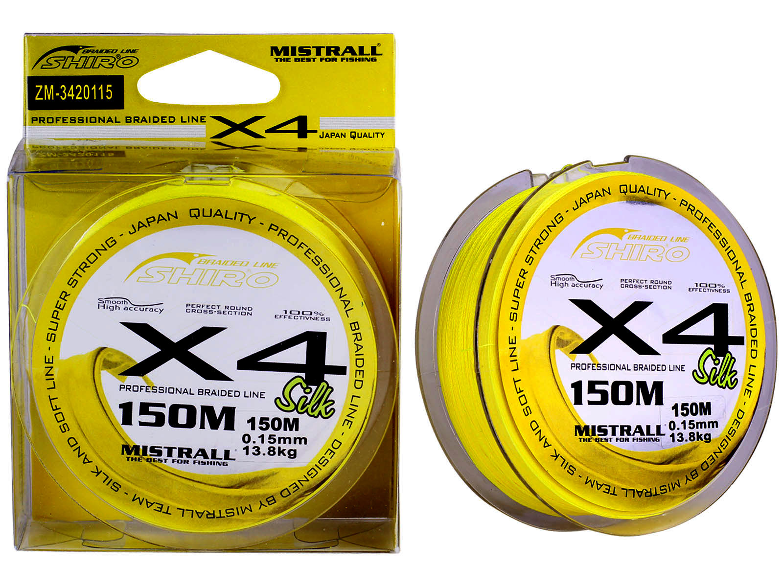 

Plecionka Mistrall Shiro X4 0,06 mm 150m Żółta
