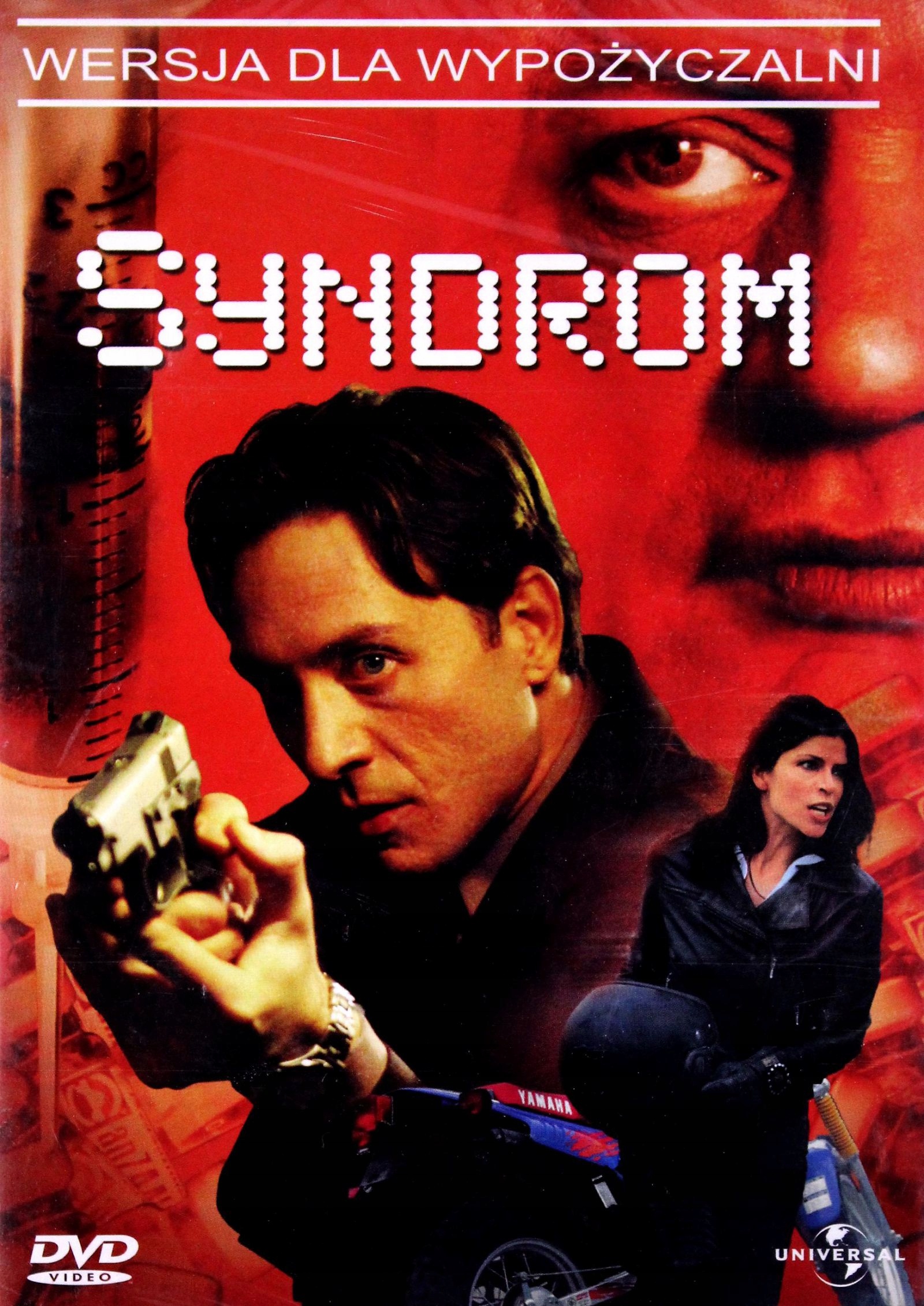 SYNDROM (DVD)