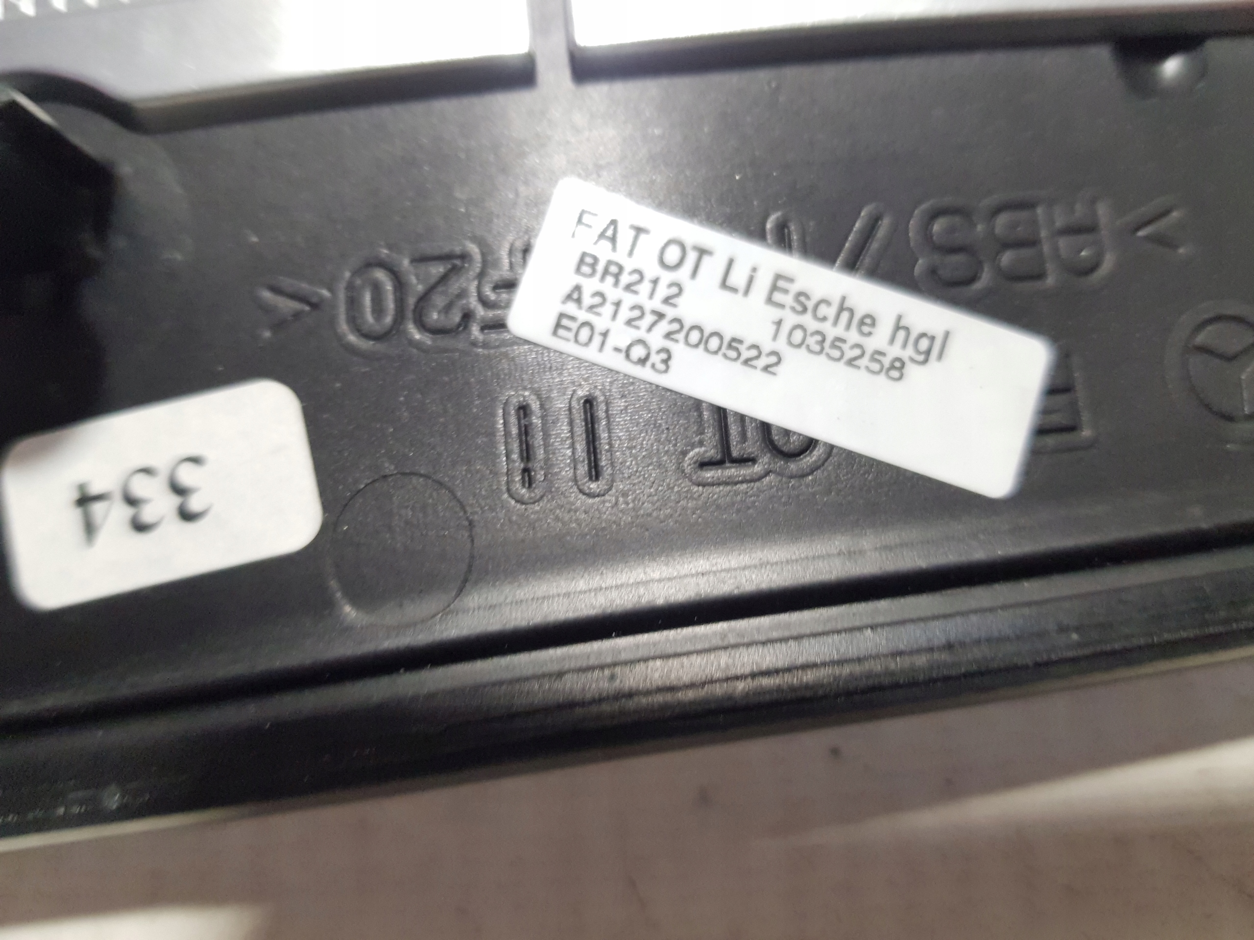MERCEDES W212 DEKOR moulding door 2127200622 left front