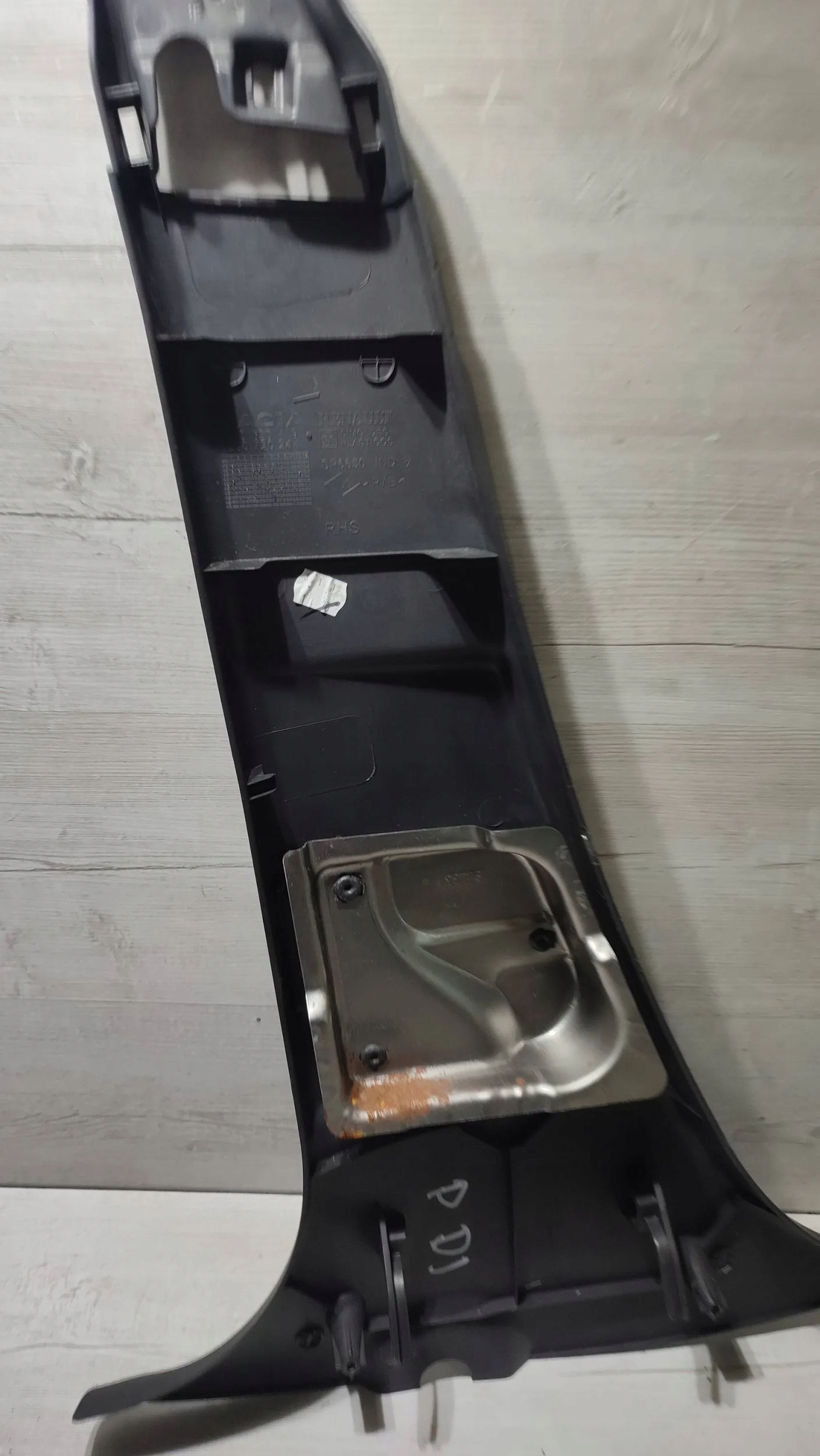 Dacia Duster and 16r 1.6b front side right side cover slupka
