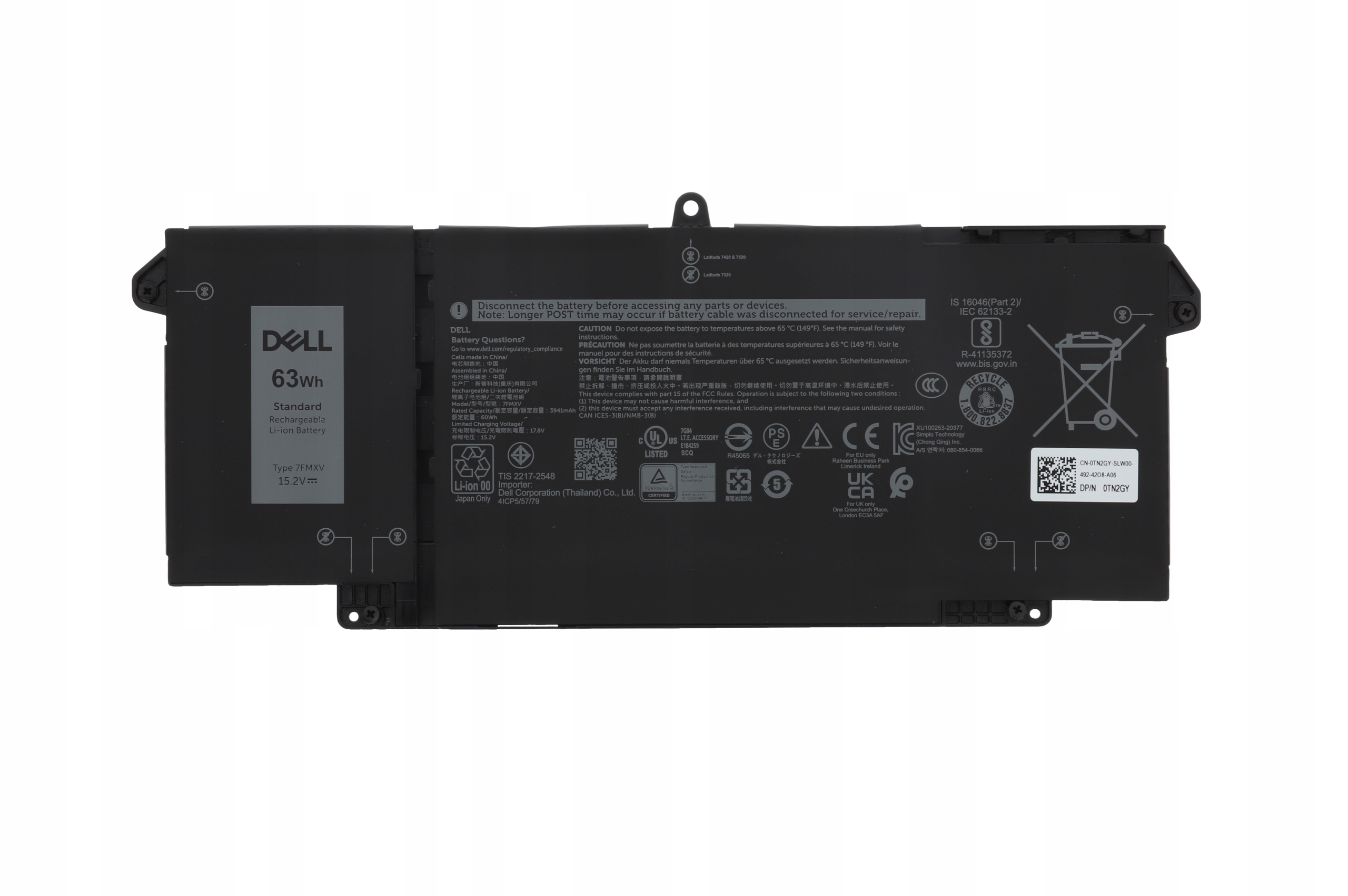 Nowa Oryginalna Bateria Do Laptopa Dell Type 7FMXV Latitude 5320 7320 7420