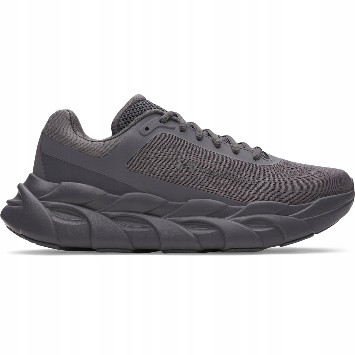 Męskie buty do biegania Under Armour Ua Halo Runner