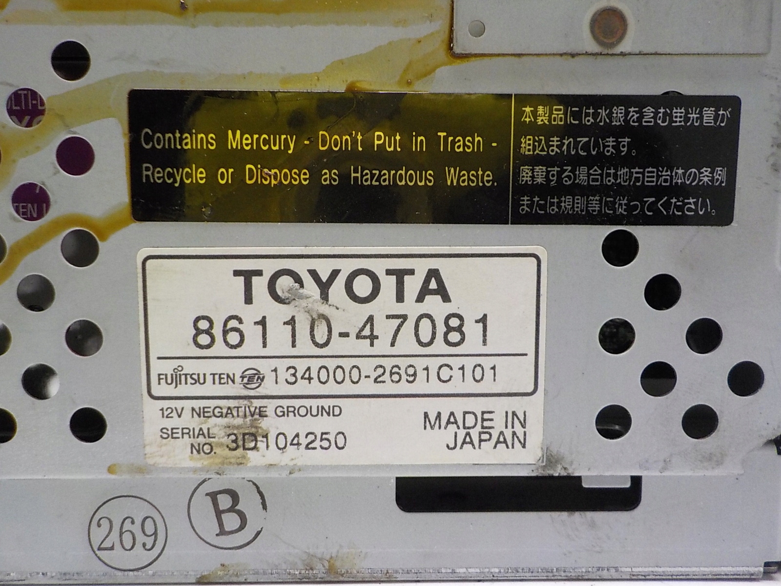 TOYOTA PRIUS EKRAN display navigation devices 86110-47081
