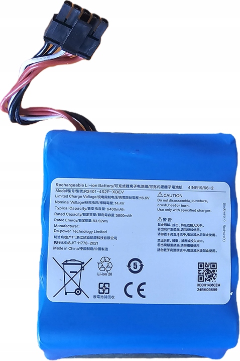 Akumulator Bateria do Robota sprzątającego Dreame X50 Ultra