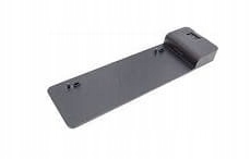 Nowa stacja dokująca HP 2013 UltraSlim D9Y32AA