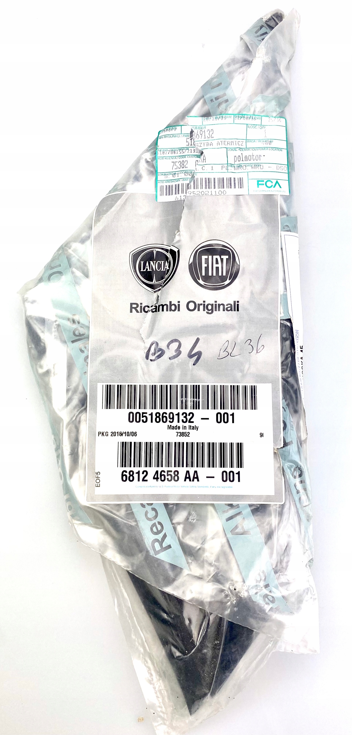 51869132 - Треугольное стекло переднее левое Fiat Grande Punto OE