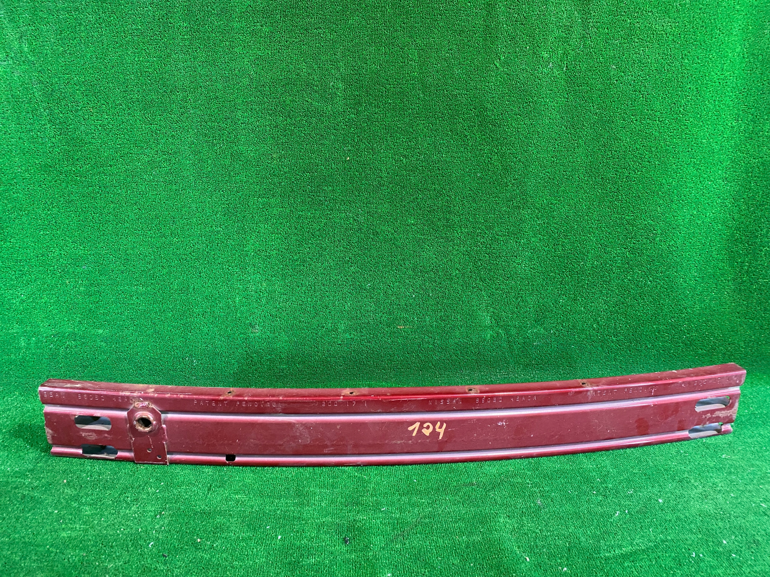 bumper support rear part rear NISSAN QASHQAI II