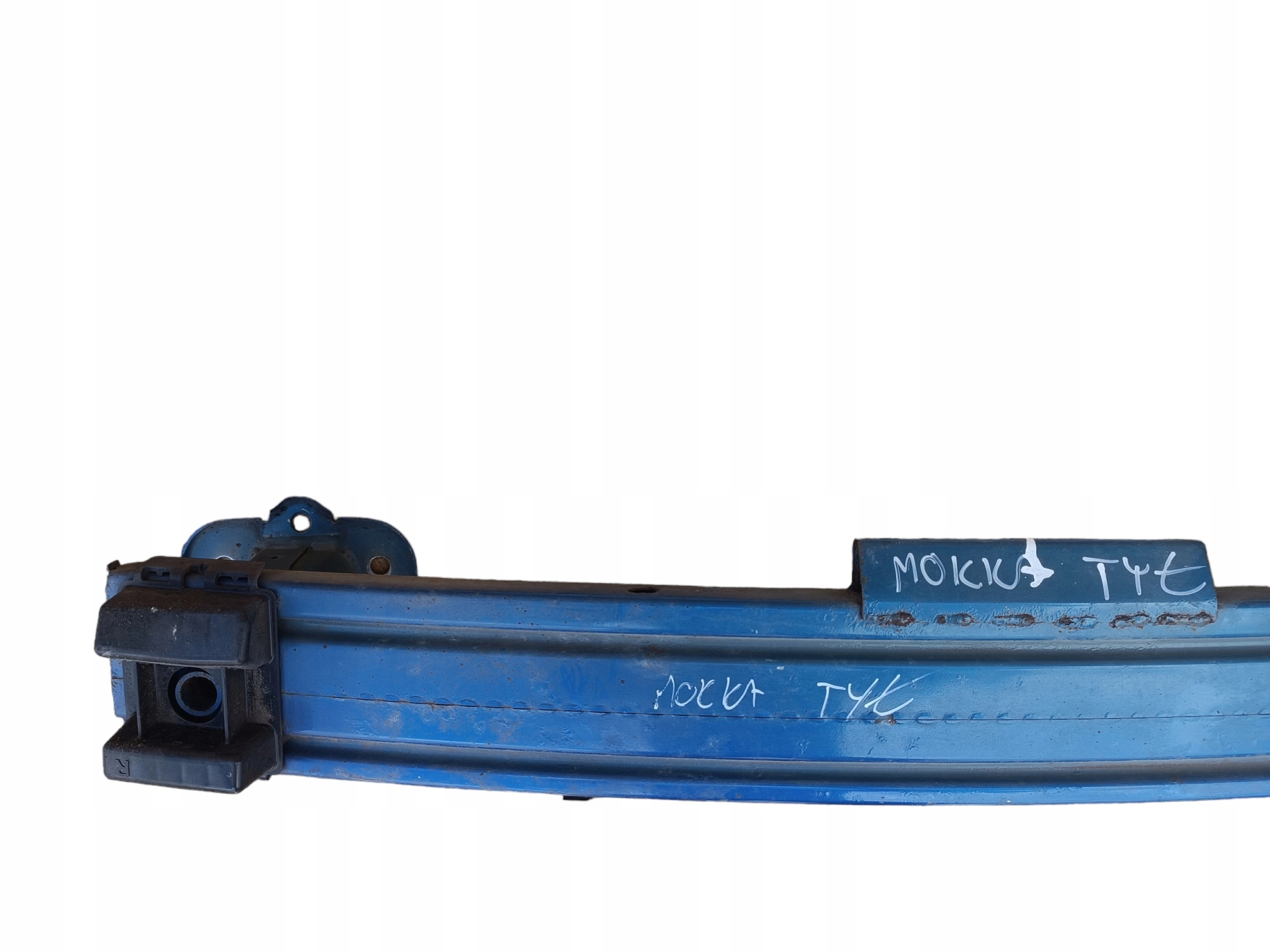 sider rear below bumper OPEL MOKKA