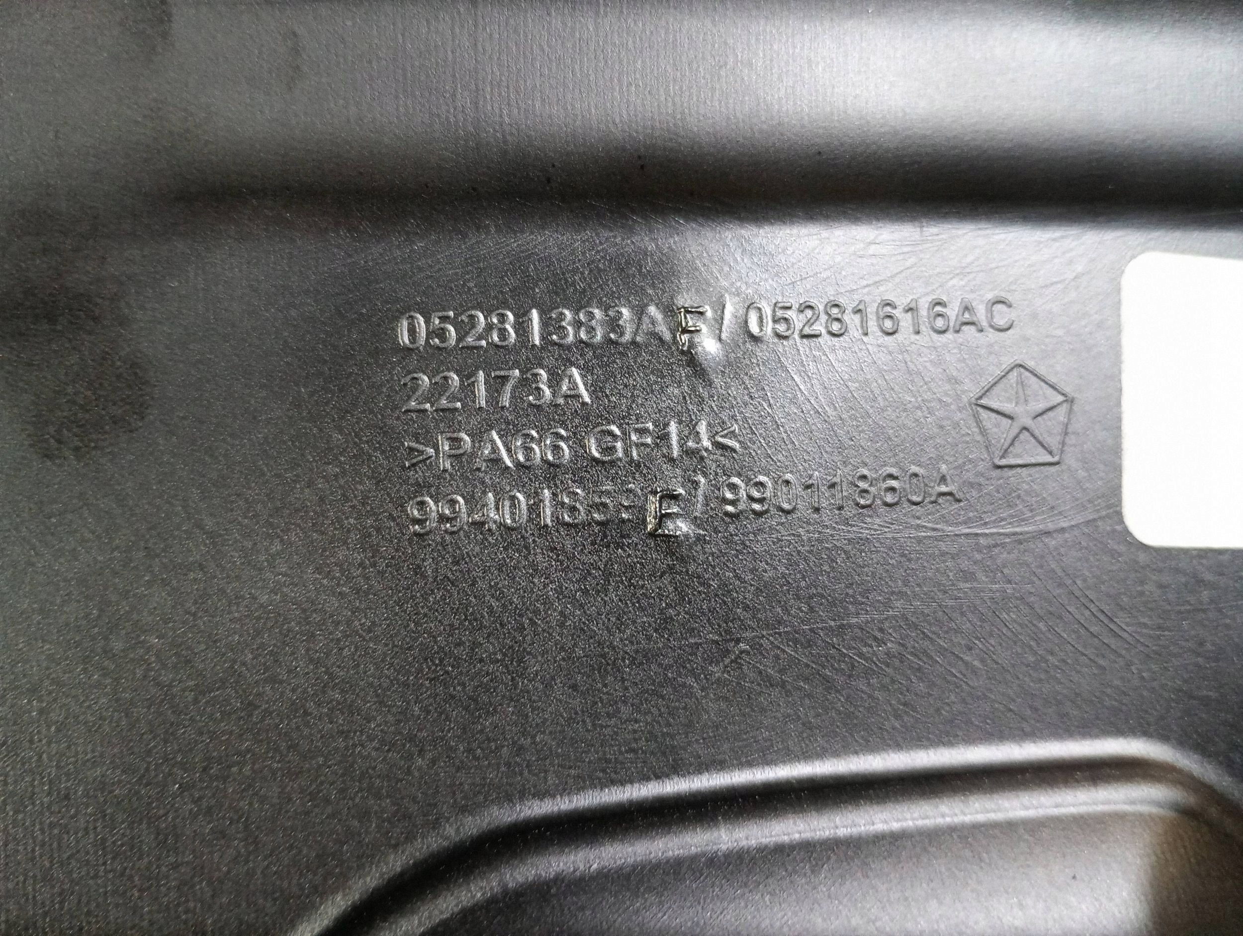 couverture couvercle supérieure moteur Dodge Durango 3.6 v6 2021