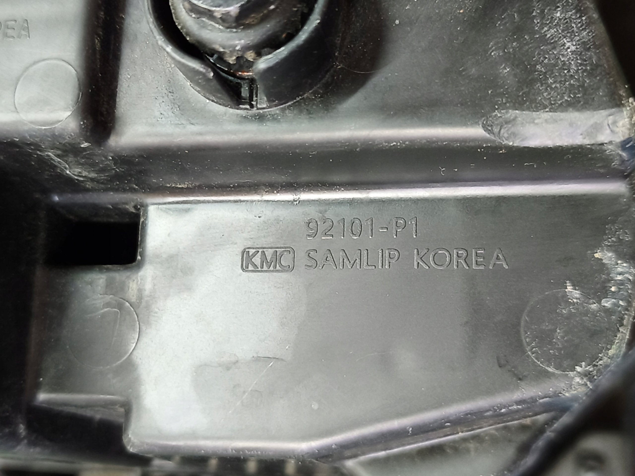 REFLEKTOR left front KIA SPORTAGE V GT-LINE FULL LED USA NR.1304