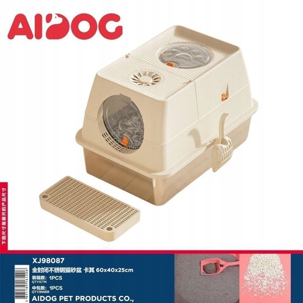 Levně Uzavřená toaleta pro kočky z nerezové oceli béžová