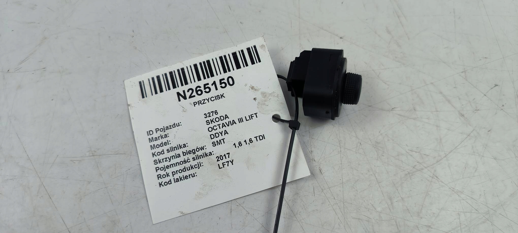 button 5E0959656B SKODA OCTAVIA III LIFT